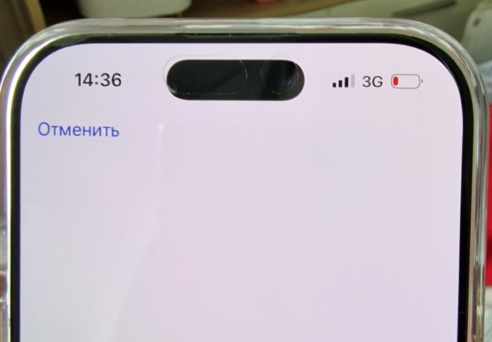 Esim LTE , , LTE, 4g LTE, eSIM, Apple, iPhone