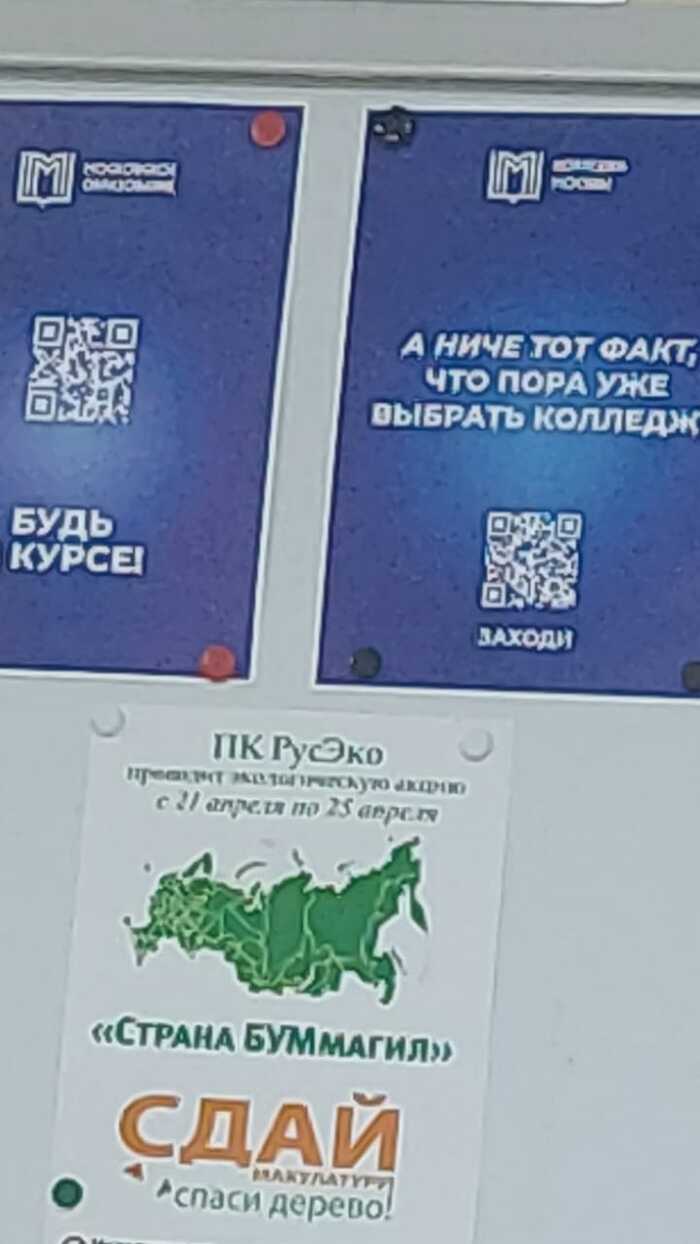   -    , , 