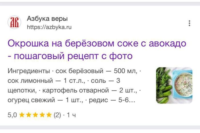      "  " , , , ,  , ,   
