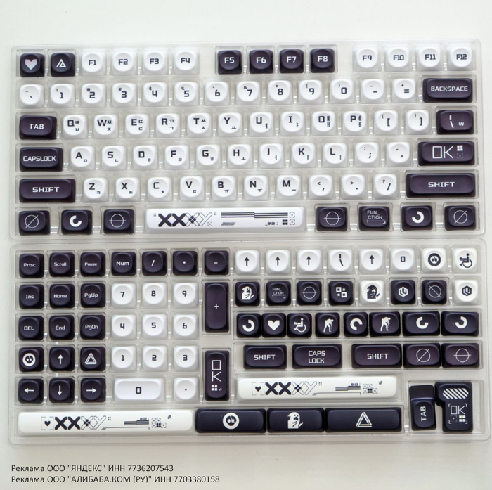 Колпачки для клавиш KBDiy 140 шт