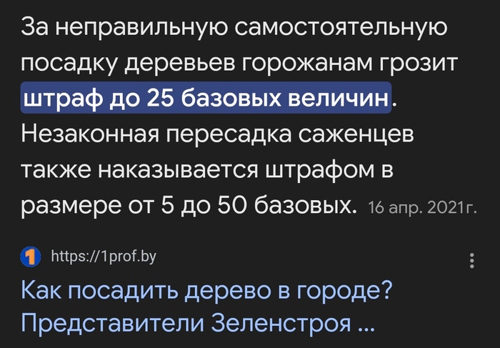          腻 , , , ,   ,  