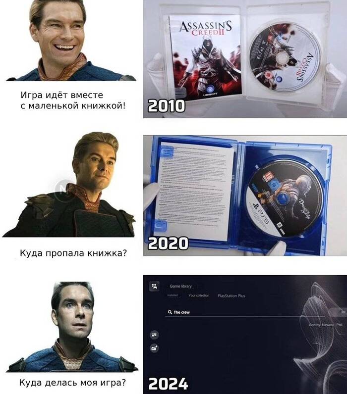   , , , ,  ,  , Ubisoft,  