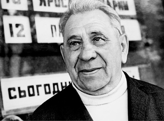 ������� ��������� �������� ����