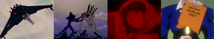 Воздушная транспортировка и десантирование Евы-01. Ева-01 останавливает железяку. Мисато пытается задвинуть стержни в рекатор. Рицка уничтожает улики.