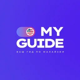 omyguide
