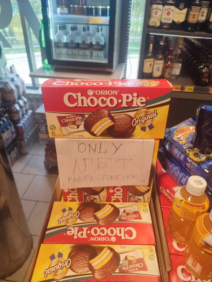 ,    .       , , ,  