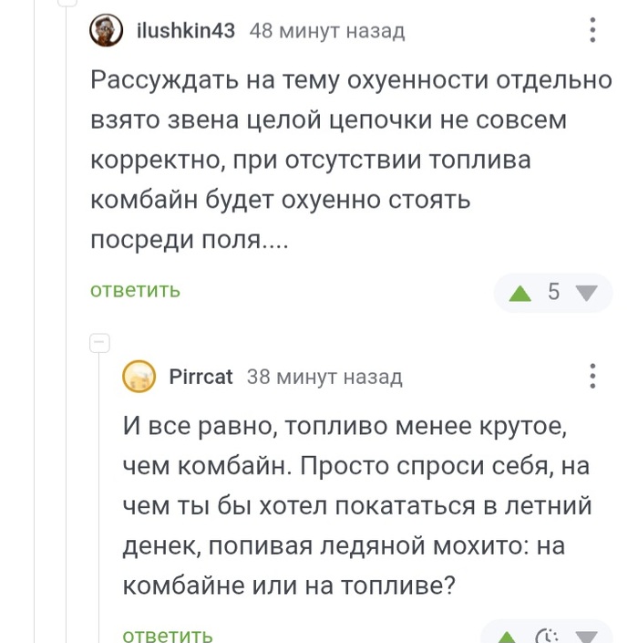    ? , , , , ,   
