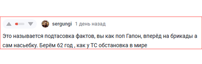 ������ ��������� ���� �������� ���, ��� ��������� ����������� � ��������� �����������?