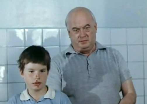 "Просто ужас!" (1982).