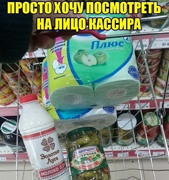 Хочу посмотреть