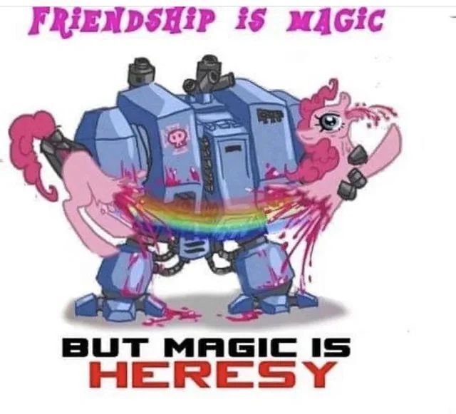 Магия - это ересь