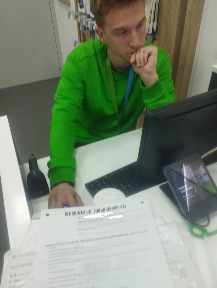 Одну симку Вам, а одну нам или как меня пытались обмануть в салоне мегафон Аферист, Сотовая связь, Мегафон, Сим-карта, Обман клиентов, Обман, Сотовые операторы, Мошенничество, Негатив, Развод на деньги, Длиннопост