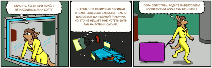 Freefall 4208  4211 , Comicslate, , Freefall,  , ,  , 