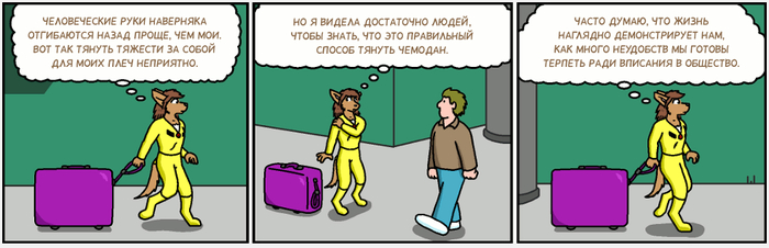Freefall 4208  4211 , Comicslate, , Freefall,  , ,  , 