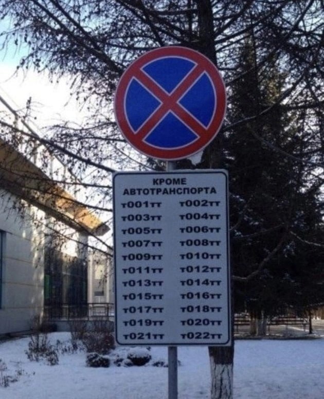   "" : , , ,  
