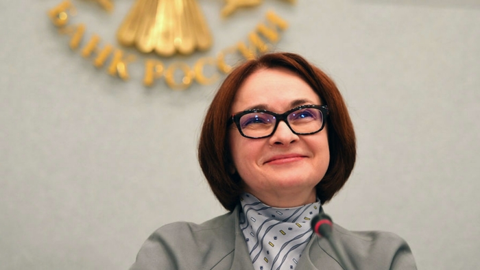   <a href="https://pikabu.ru/story/vyisokaya_stavka__yeto_lekarstvo_nabiullina_propisala_gorkie_pilyuli_no_lechit_ne_stala_chto_zhe_proizoshlo_na_zasedanii_tsb_12661221?u=https%3A%2F%2Fcbr.ru%2Fpress%2Fkeypr%2F&t=%D1%82%D1%83%D1%82&h=9b242bd7e7a93733327fb1534302656cf11111e7" title="https://cbr.ru/press/keypr/" target="_blank" rel="nofollow noopener"></a>