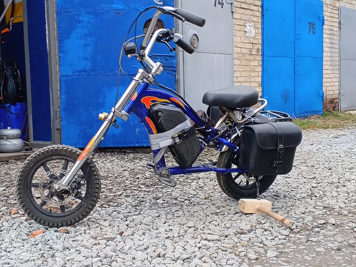 Вырастет харлеем будет часть 2