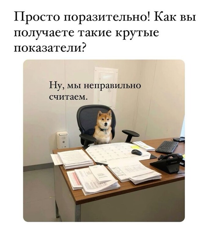 Инфляция ложка дёгтя в бочку сложного процента. Часть 2