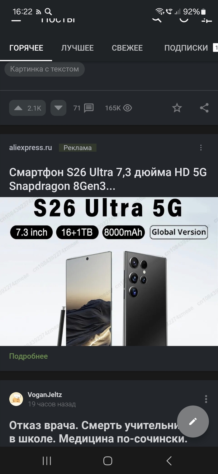      , , , Samsung,  , , , 
