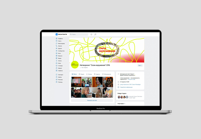 ���������� ������� ��������� �� ����������