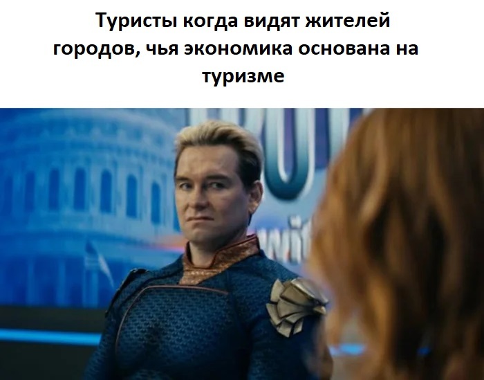 Ответ на пост «Привет, черноморское побережье!»