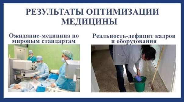 ���������� � "�������� �������� "- ������� ������ ������������ ����������� � �������� ��������. ��������� �� ������ � ������