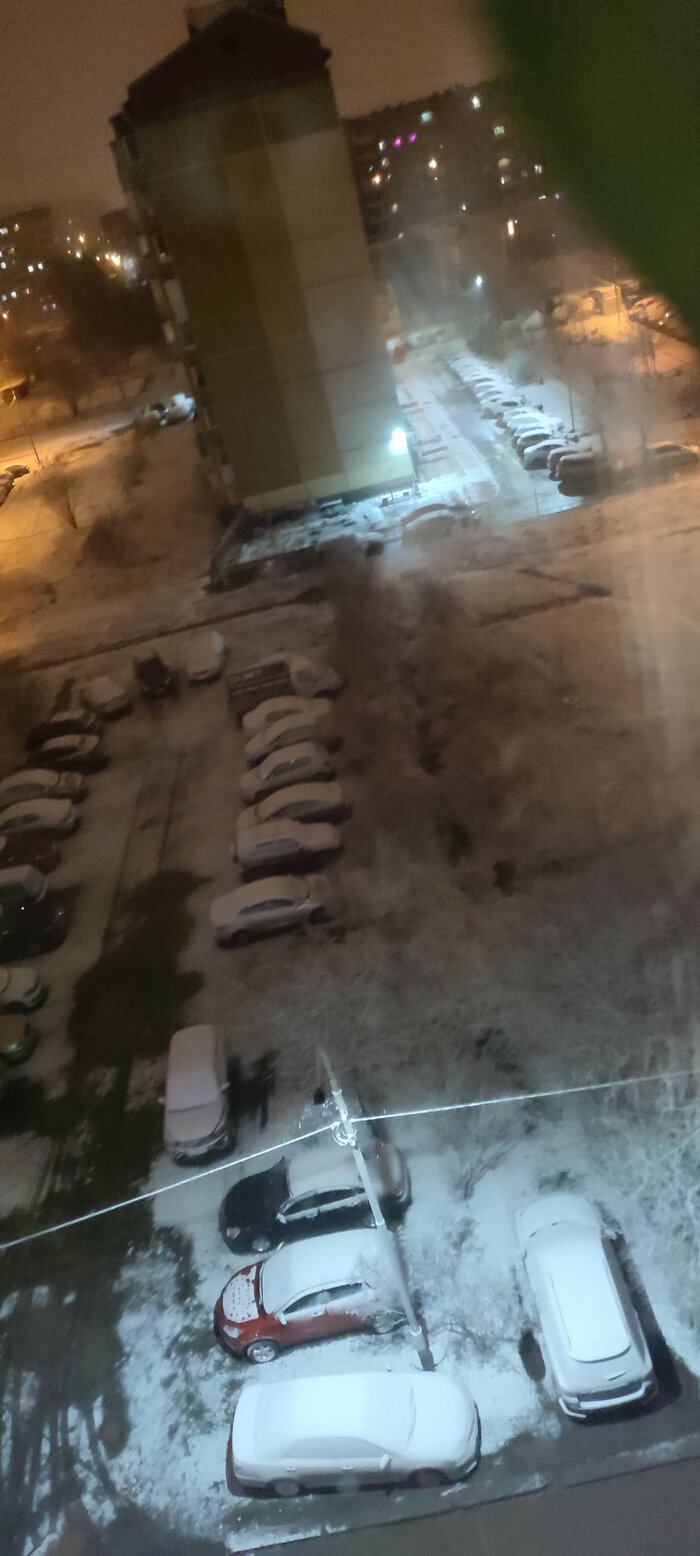 Г - глобальное потепление