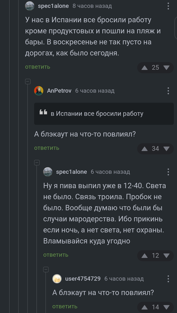    , ,   , 