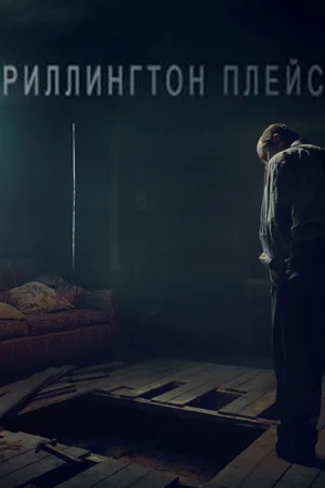 ������ � ������� �����������-�����.