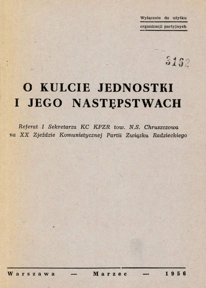  , , ,  , , ,  , 1956, 