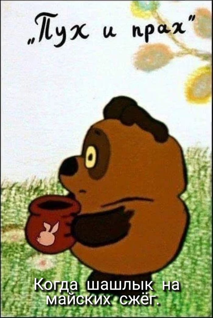      ,   , -, , 1 ,   