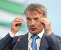 ����� ��� �����