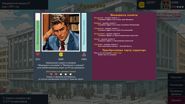     ,      ,      ,          -  .