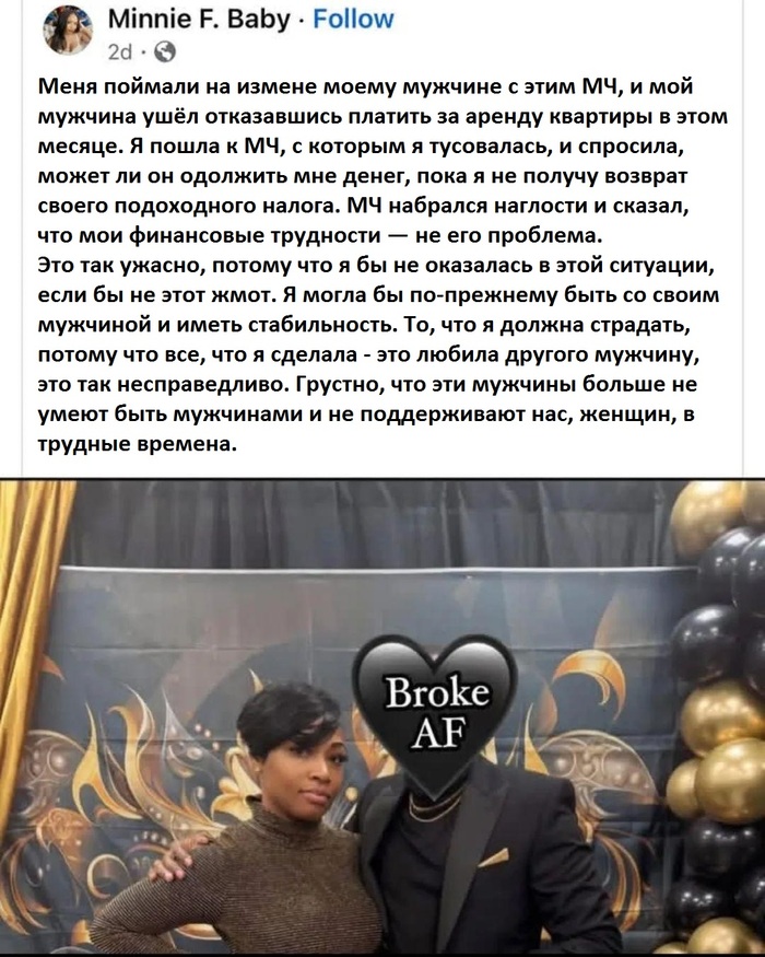   -  ! , , , ,  