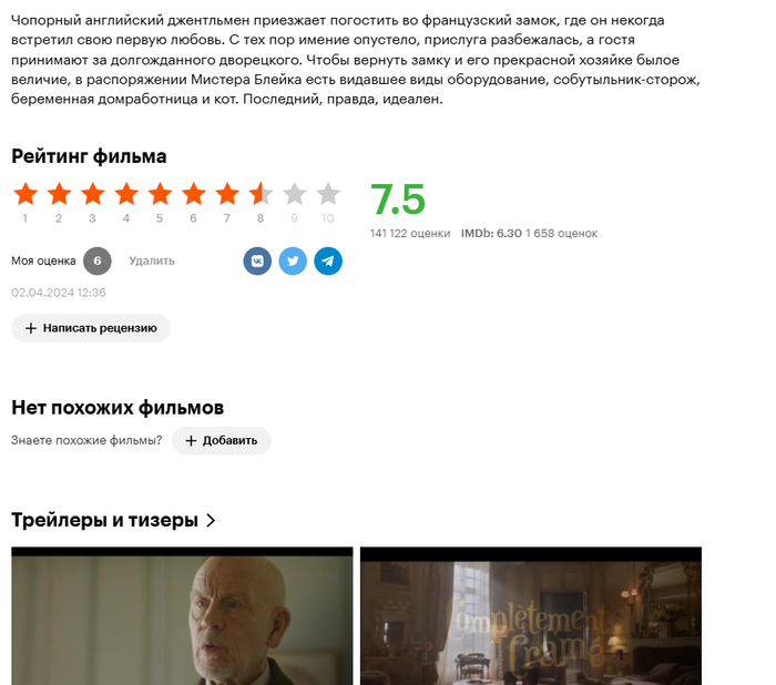         ,           5  10.   . -   .       .