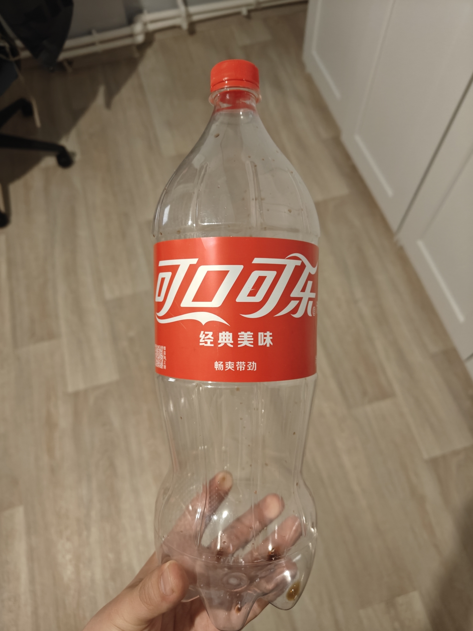 Don't drink Coca-Cola at night if you want to sleep - My, Coca-Cola, Dream, Useful, Personal experience