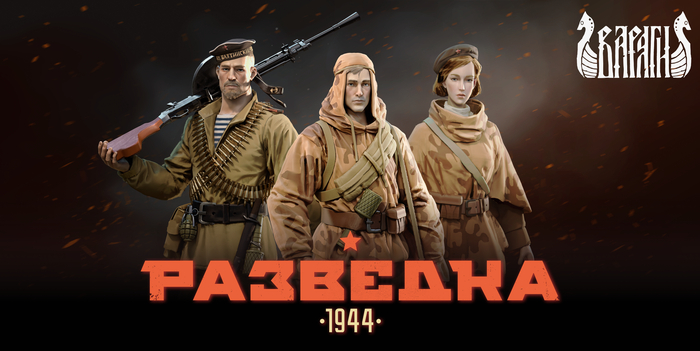      : 1944!   , Gamedev,  , ,   ,  , Steam, , ,  , ,  ,  ,  , 