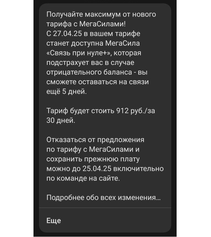  ""   ,  , , , 