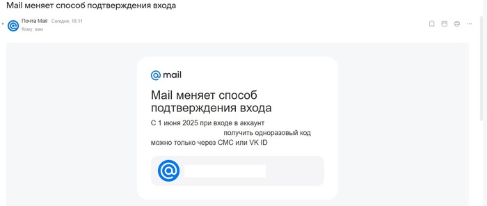 Mail.ru     ... - ,   ? , , , Mail ru,  , 