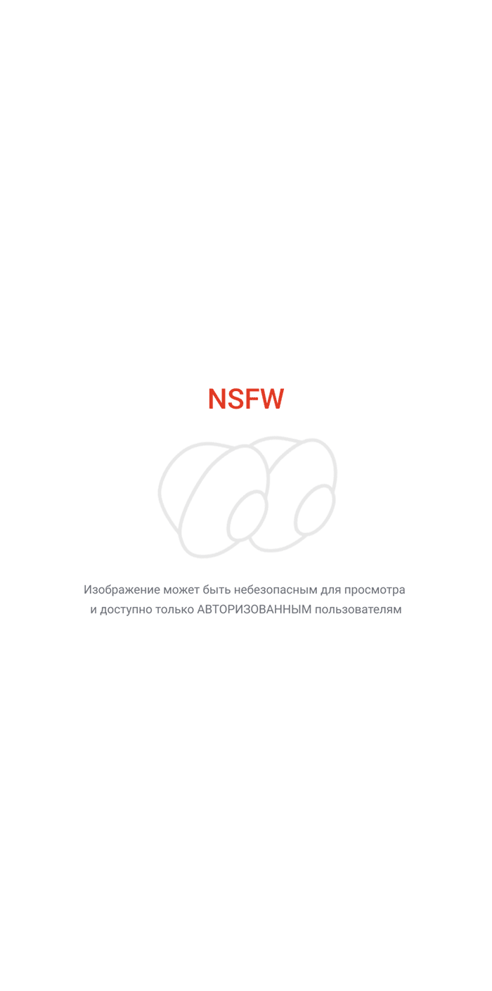 Ищу волонтерш сексозащитниц