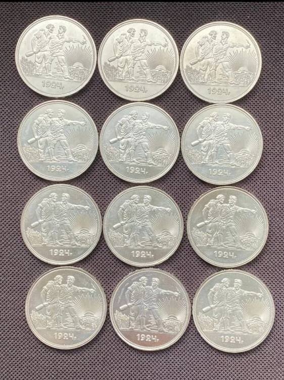 Рубль 1924 года штемпельный блеск в прекрасной сохранности. Стоп. Посмотрите внимательнее … и ещё внимательнее?ничего необычного не замечаете?)