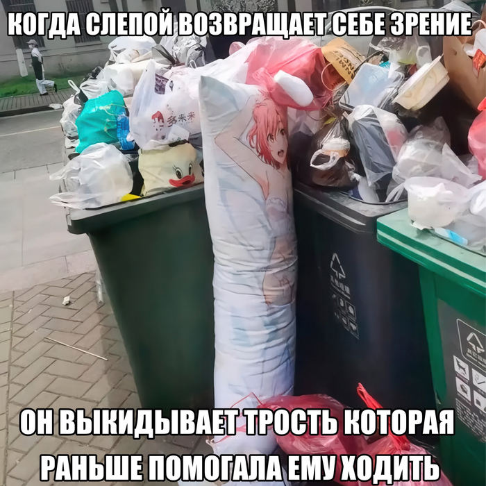   ,  , ,   