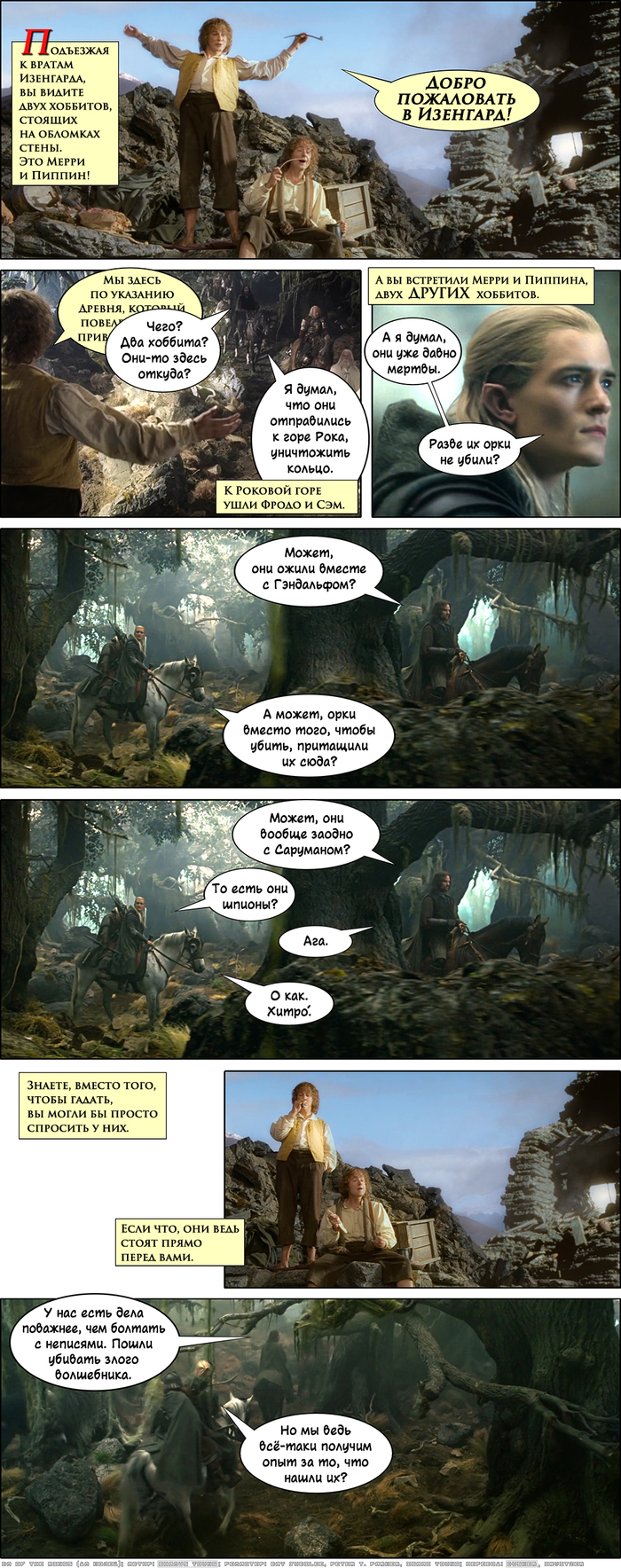   -  - XCIV:   , Dungeons & Dragons,  ,  ,  , , 