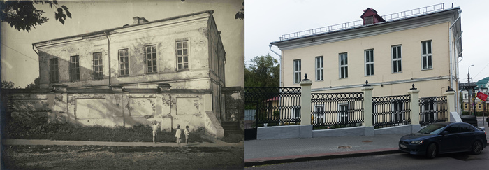   .  2. (. 1   )  1920-30 2025