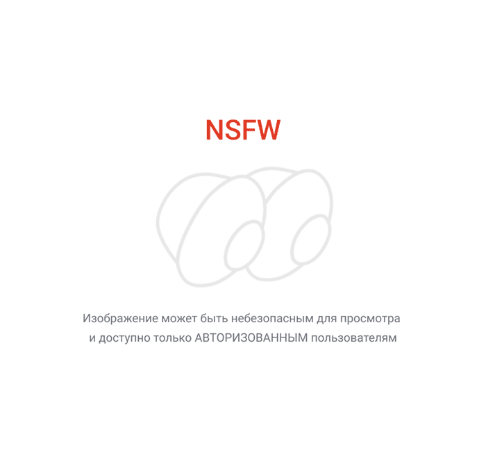 Обращение Савла (1545)