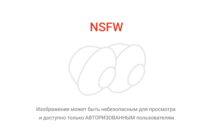 Три подвига Геркулеса. Этюд (1530)