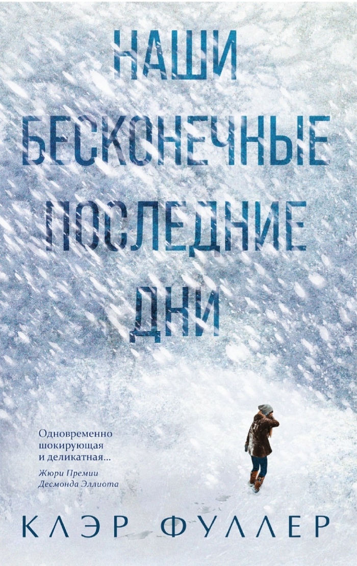  :    