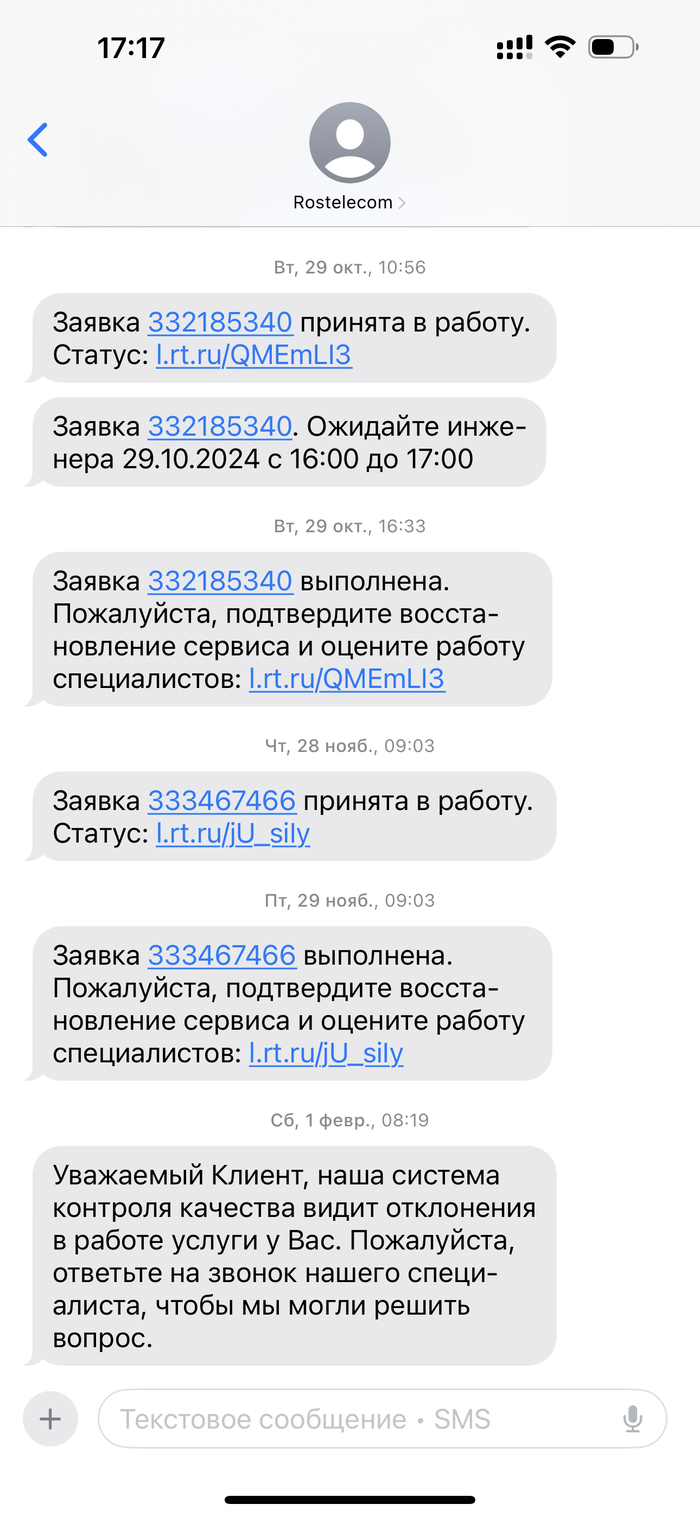  user9958366  ... ,  , , , , ,   , ,  