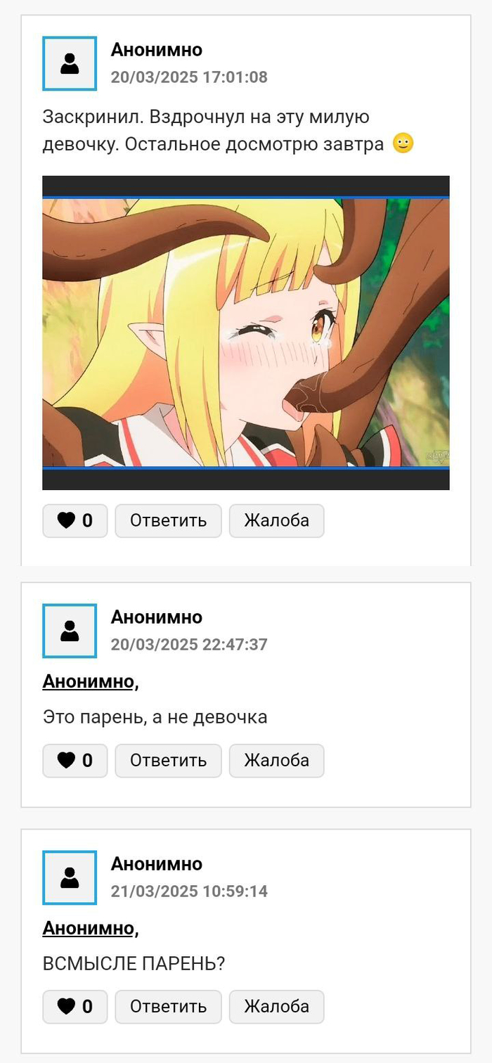       , ,   , , , 