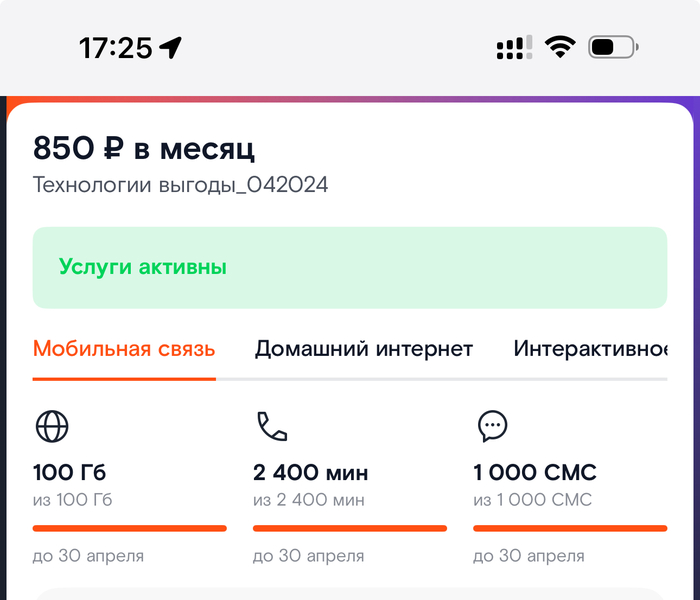  user9958366  ... ,  , , , , ,   , ,  